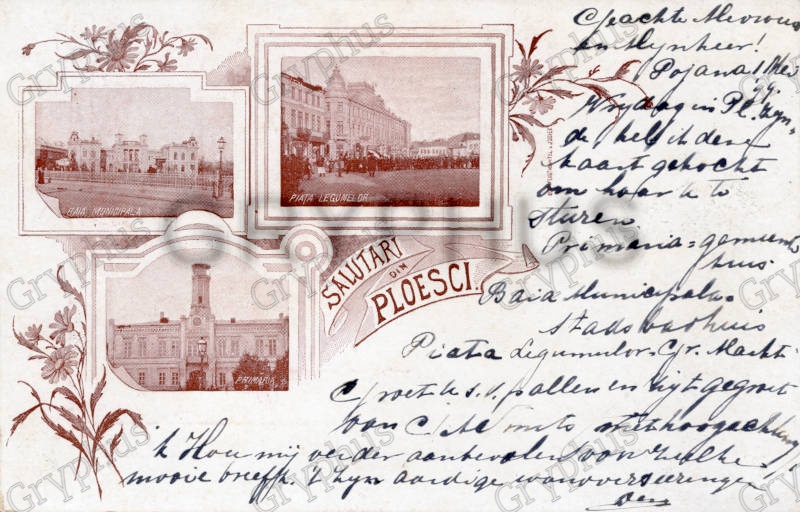 „Salutări din Ploesci” – Primăria, Baia Municipală și Piața Legumelor (cca. 1899)