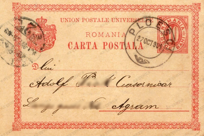 Întreg poștal – România, 10 bani, circulat Ploiești (1901)