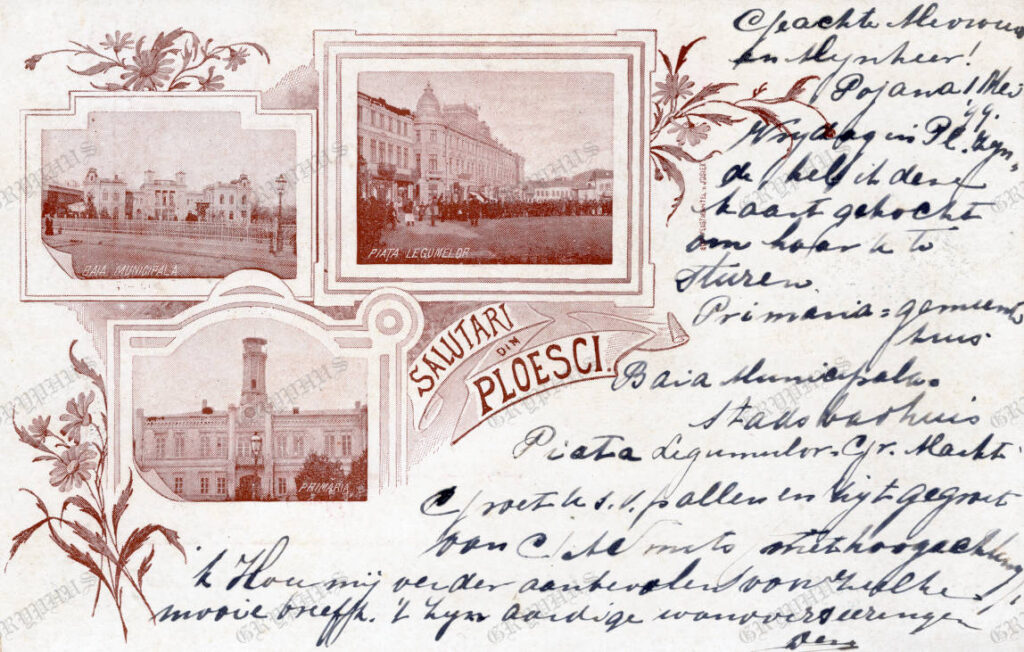 Carte poștală
