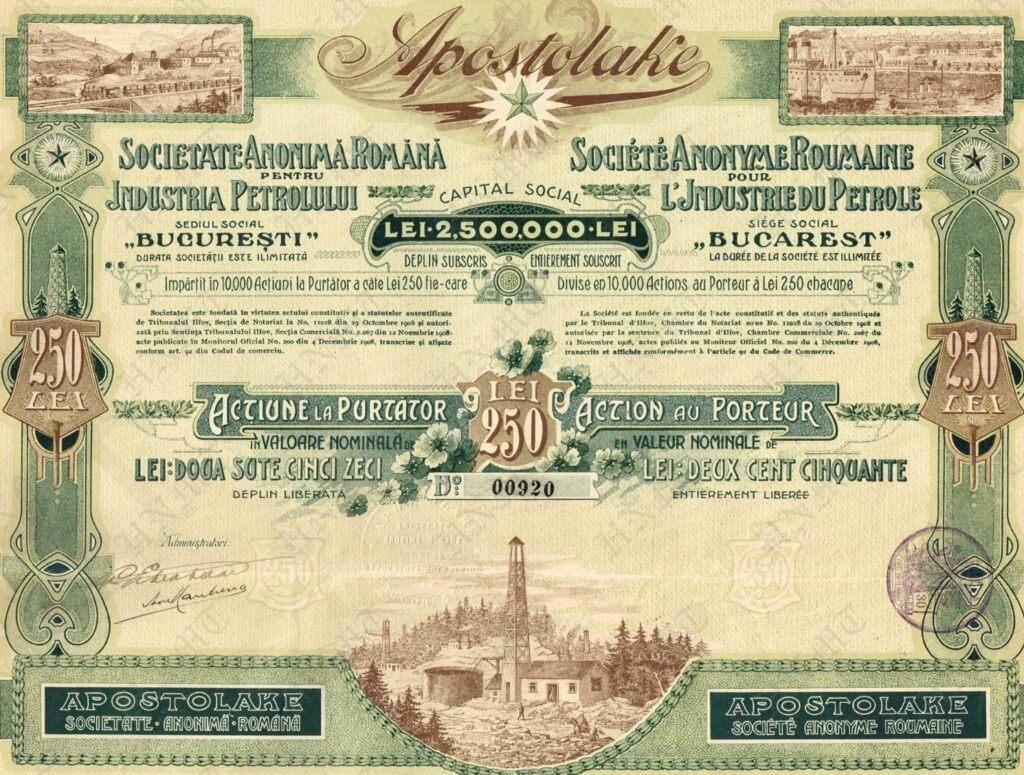 Titluri financiare