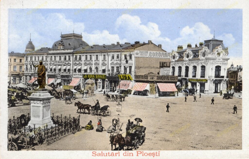 Ploești – Piața Centrală cu Primăria și Statuia Libertății