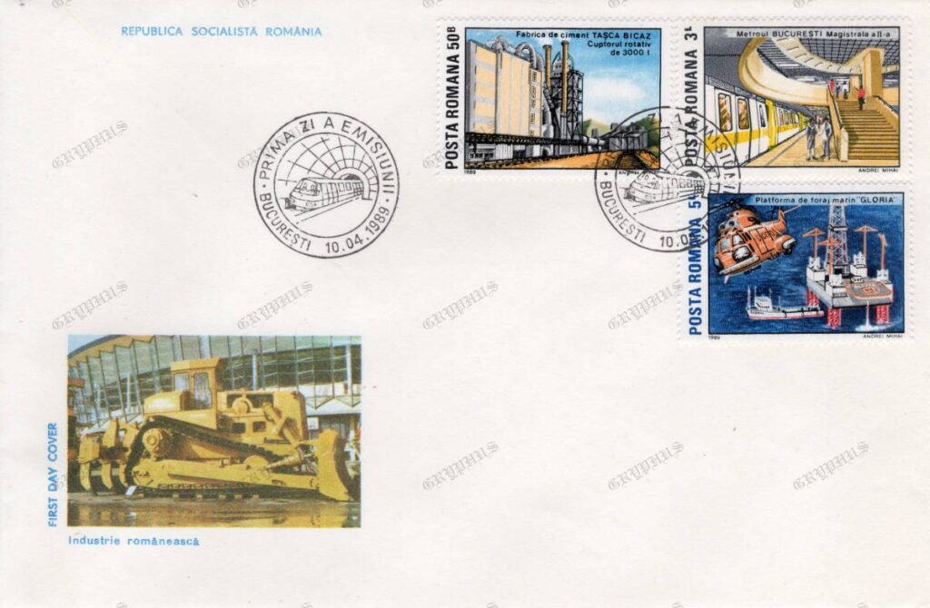 „Industrie românească”, 10 aprilie 1989 – Fabrică, metrou și platformă marină, FDC