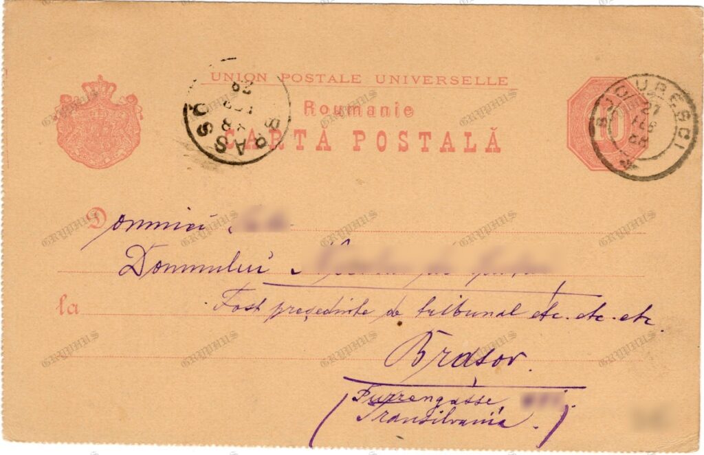 Carte poștală oficială „Union Postale Universelle – Roumanie”, circulată către Brașov